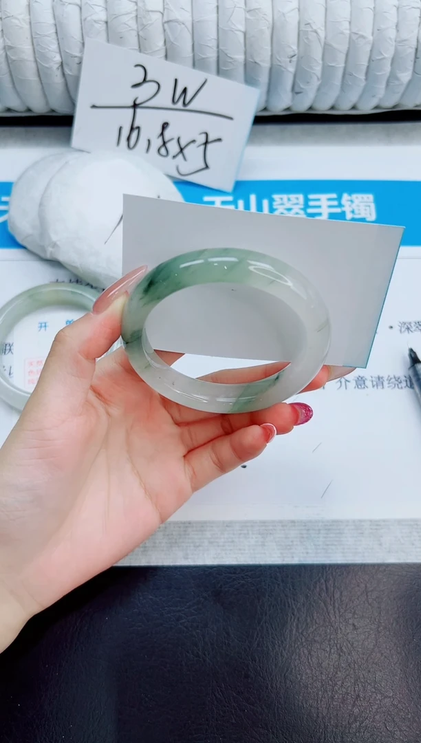 未镶嵌手镯石英质玉198/56