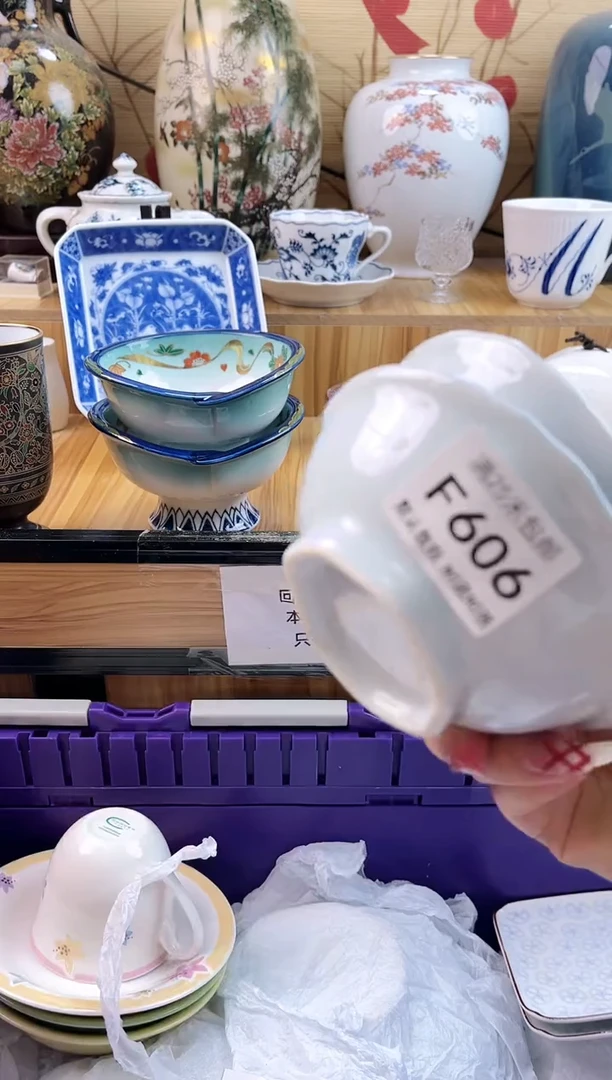 迷***蝈==============f606