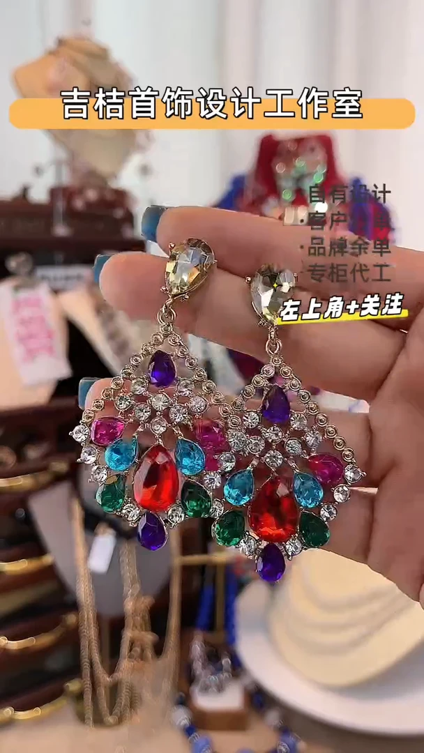 合金锆石合金锆石R-3998