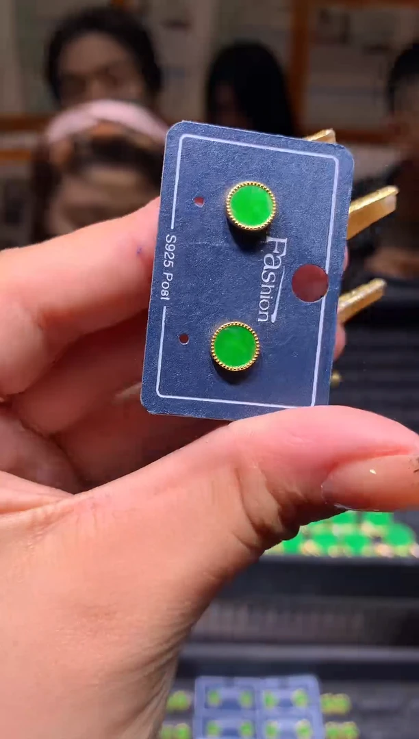 定制翡翠银S925镶嵌40定制翡翠-多样性发货（发其一）