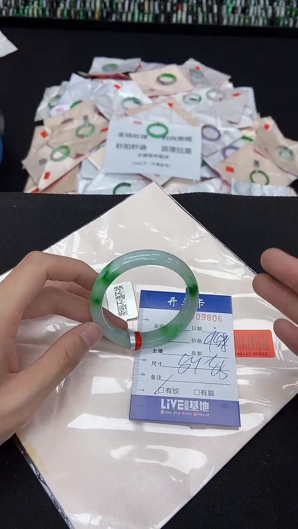 9806闪电购拍哪只发哪只