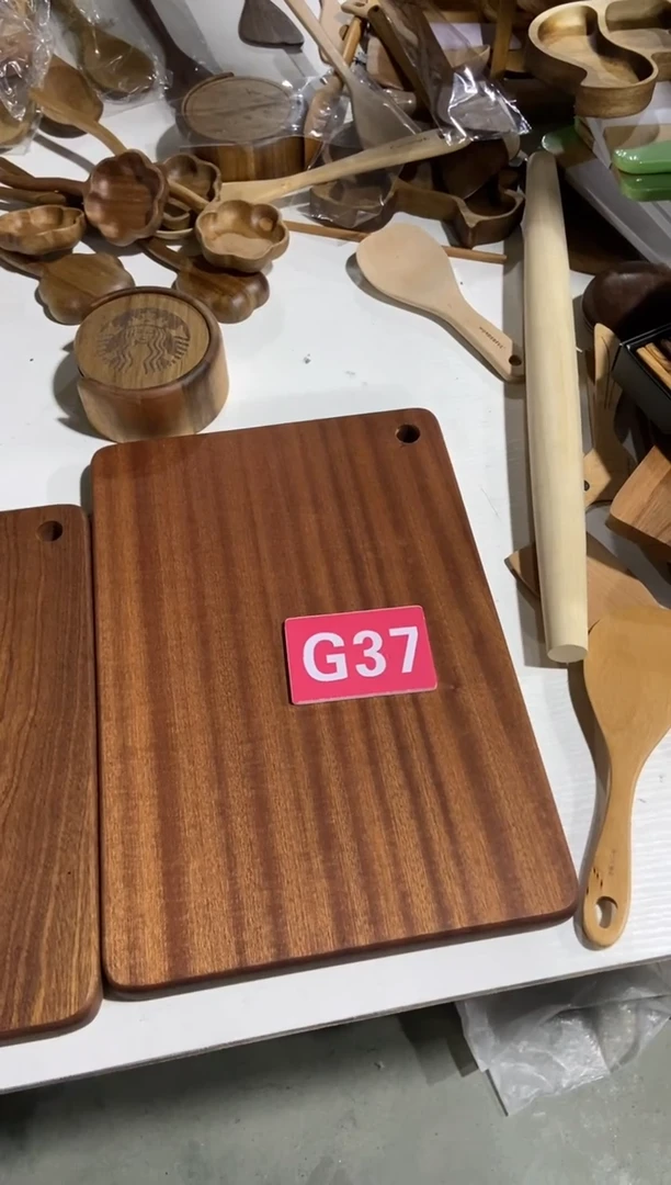 【闪购商品】2025/3/6 G37