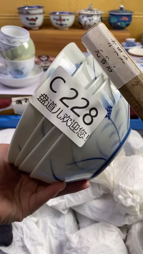 手工艺品琉璃阳**人228请谨慎参拍.不退不换.