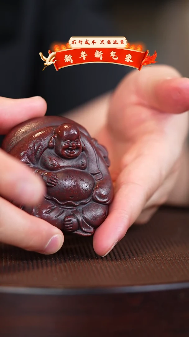 【闪购商品】紫砂茶壶宜兴紫砂壶c0704