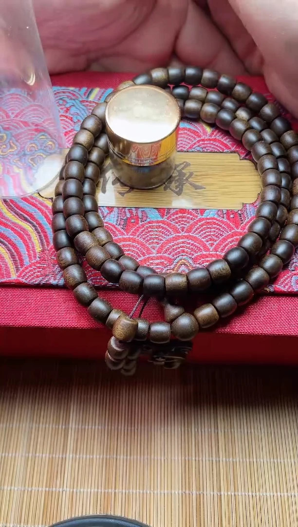 【闪购商品】沉香手串海南乌身圆叶沉水B08158120