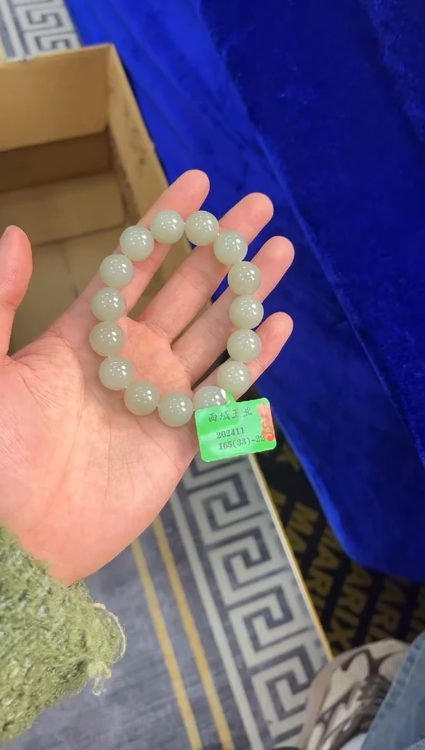 未镶嵌手串和田玉且末青白手串卡14微色差