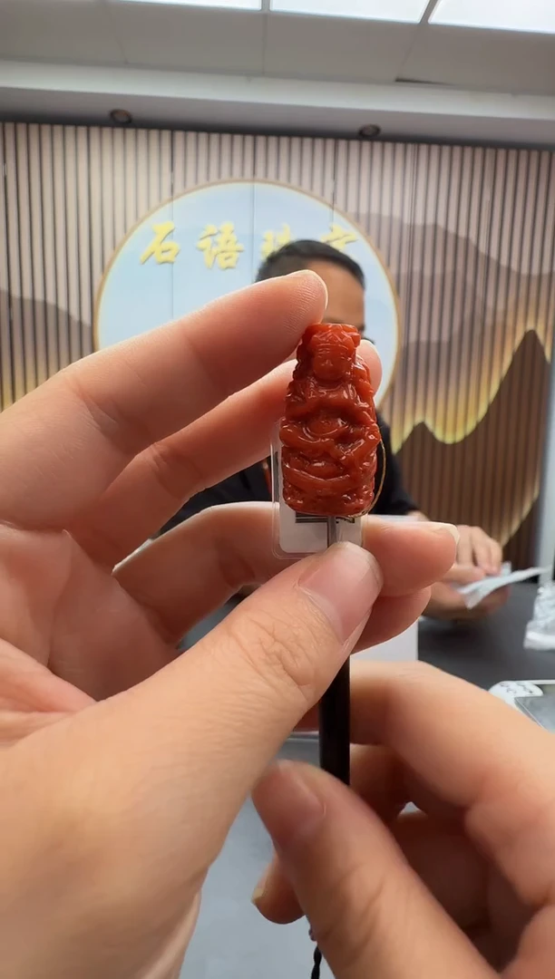 未镶嵌雕刻南红玛瑙002ZB1110产品一个