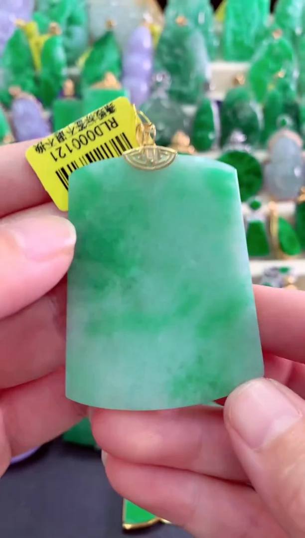 吊坠(不含链)18K金镶嵌翡翠挂件