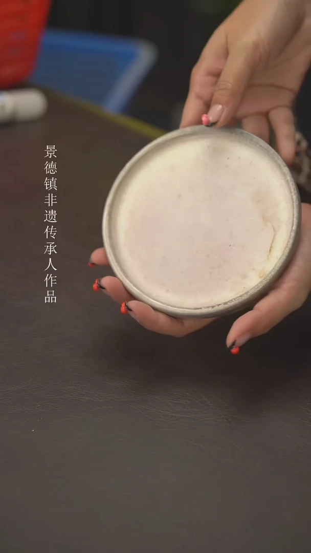 小龙堂祝福您933