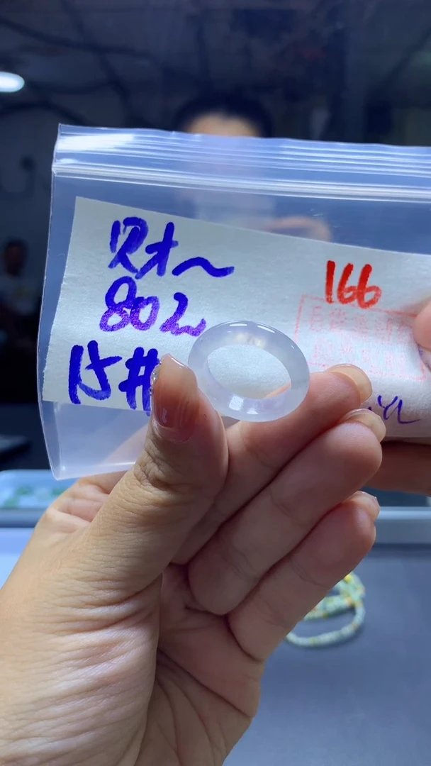未镶嵌定制翡翠财*戒圈#80元-毛货需精细抛光166