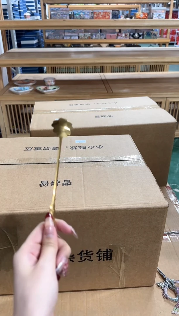 【闪购商品】G248-------------