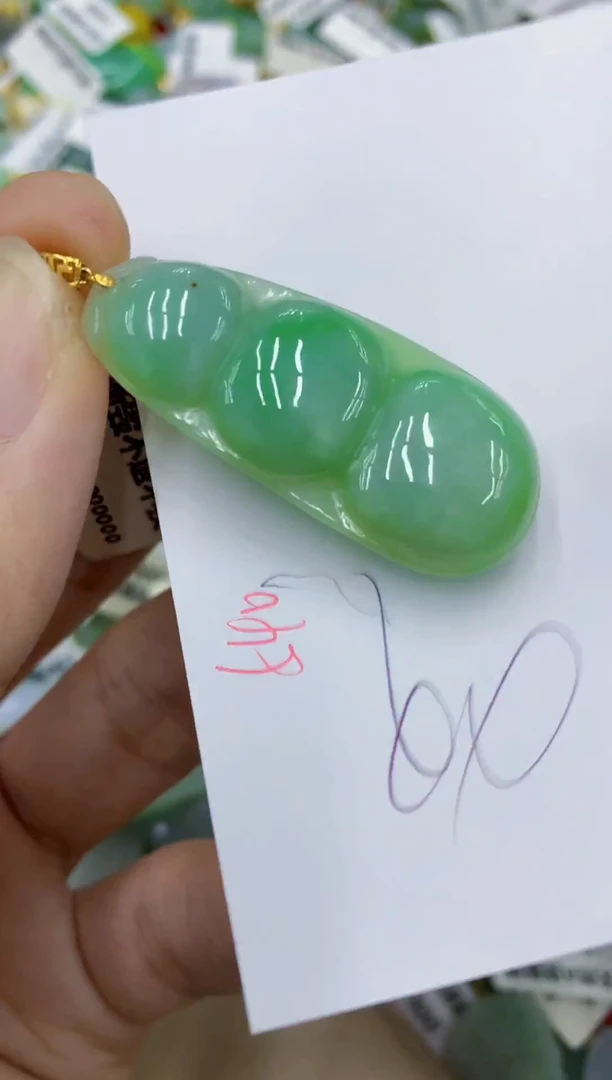 颈饰18K金镶嵌翡翠1111111111111