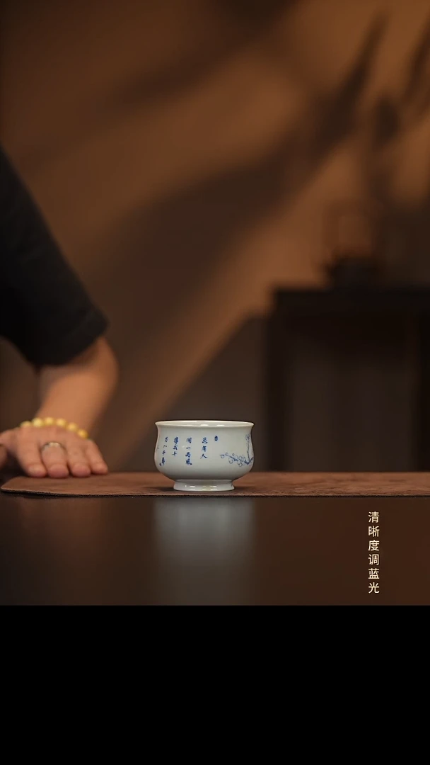 允禾斋  紫砂壶  梅花杯