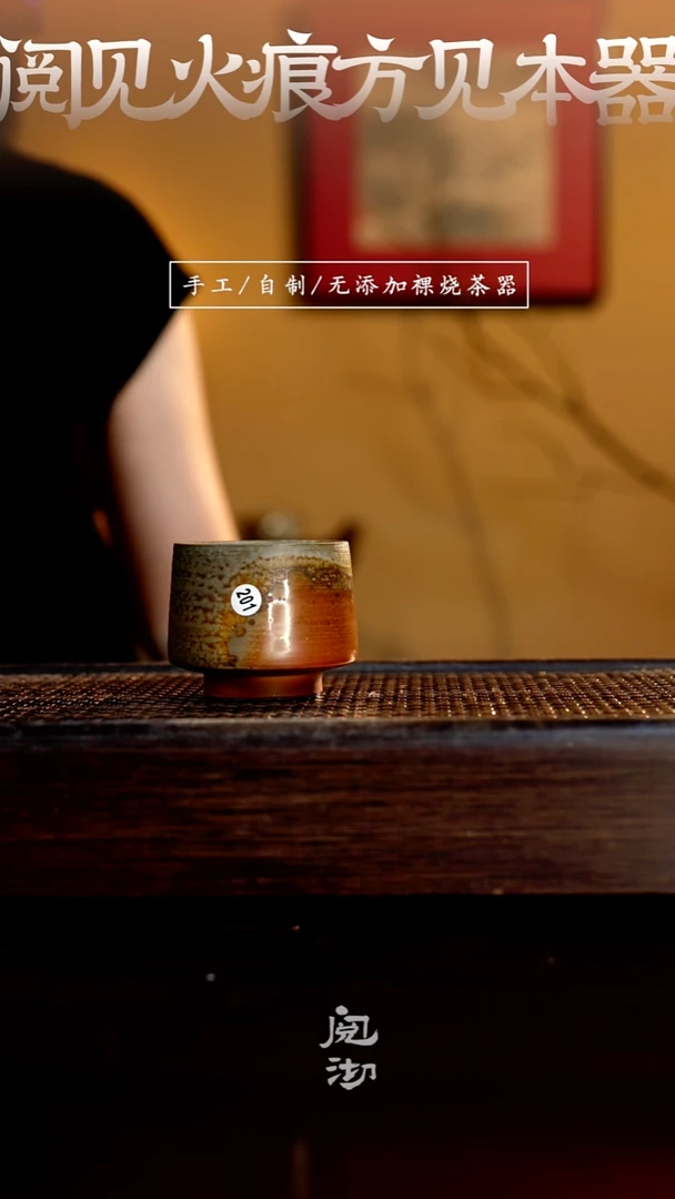 201杯