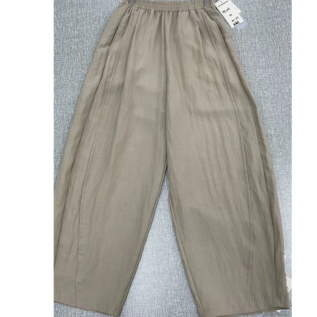 YYC012（聚水潭）韩系百搭小个子紧腰韩版简约风时尚宽松女士休闲裤