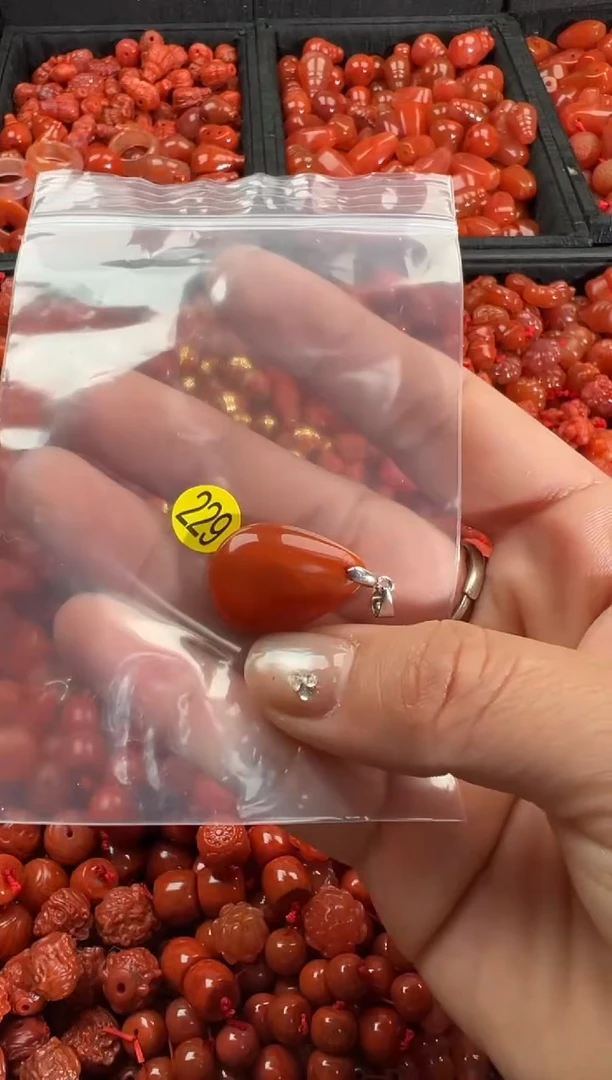 【闪购商品】南红玛瑙颈饰未镶嵌1