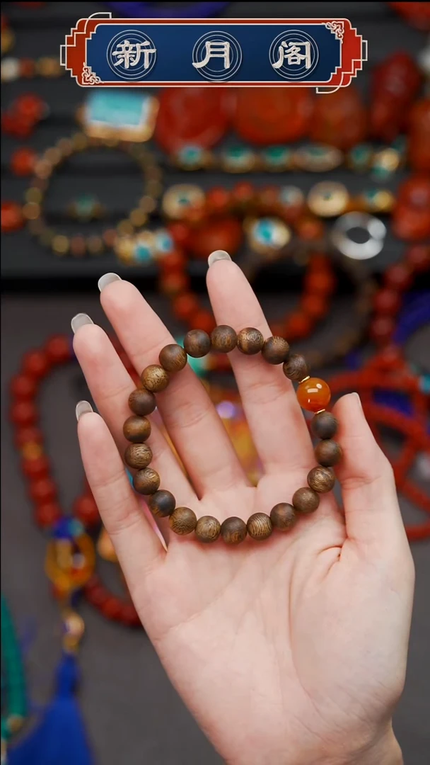 手串沉香未镶嵌文玩配饰多样性发货