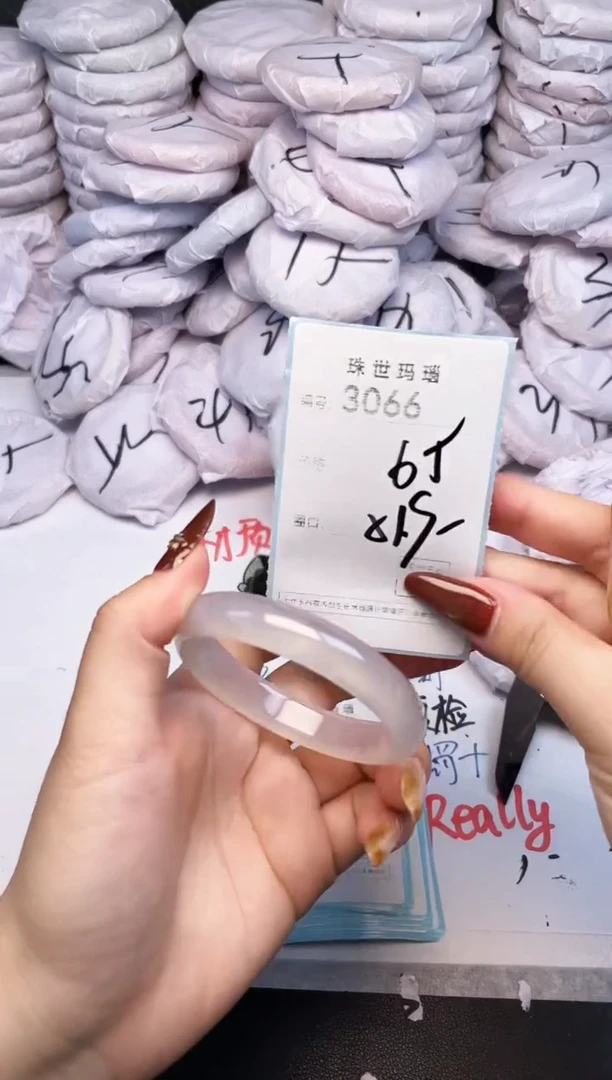 手镯玛瑙/玉髓未镶嵌3066