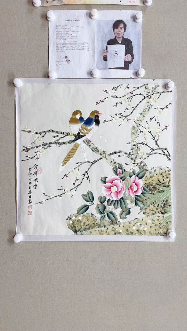 【闪购商品】国画68*68 李庆友李庆友李庆友李庆友