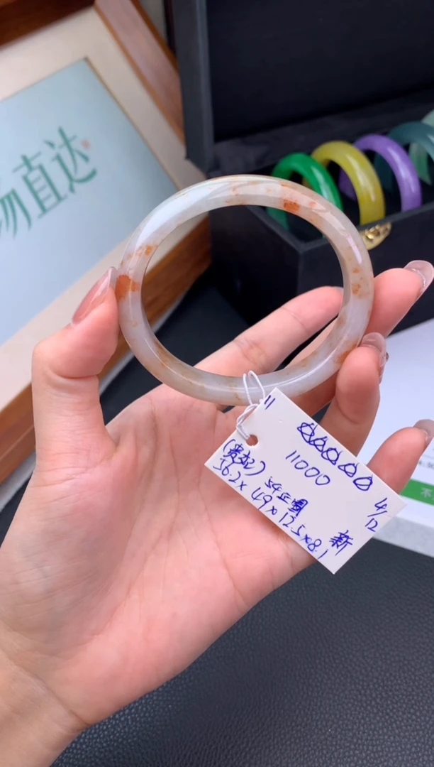 未镶嵌手镯翡翠假一赔三   手镯