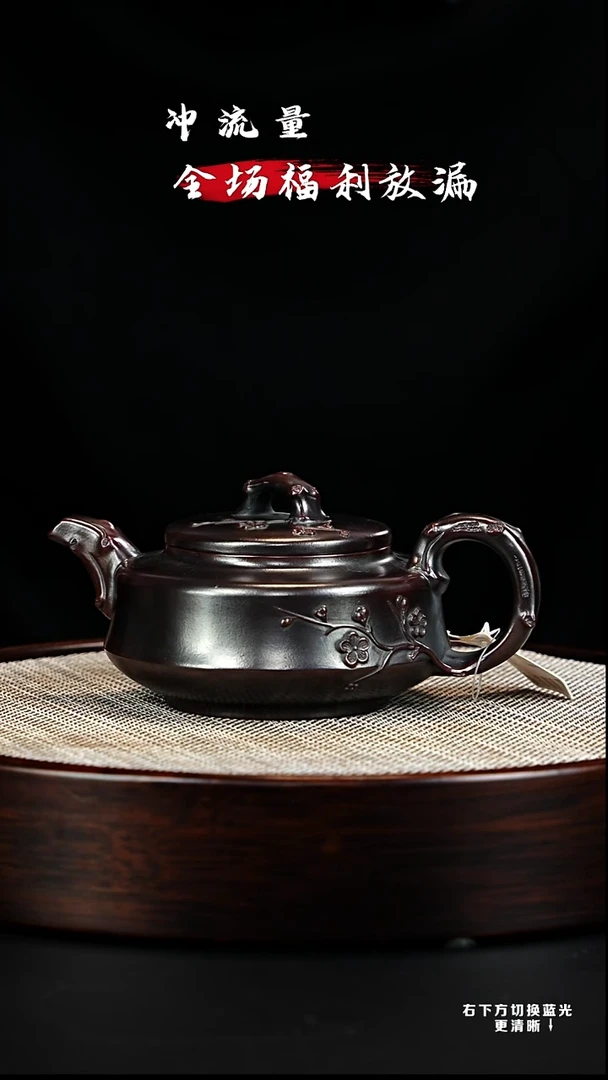 茶壶紫砂宜兴紫砂壶h88891