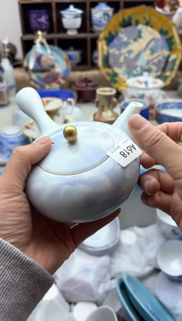 【闪购商品】碟618..............