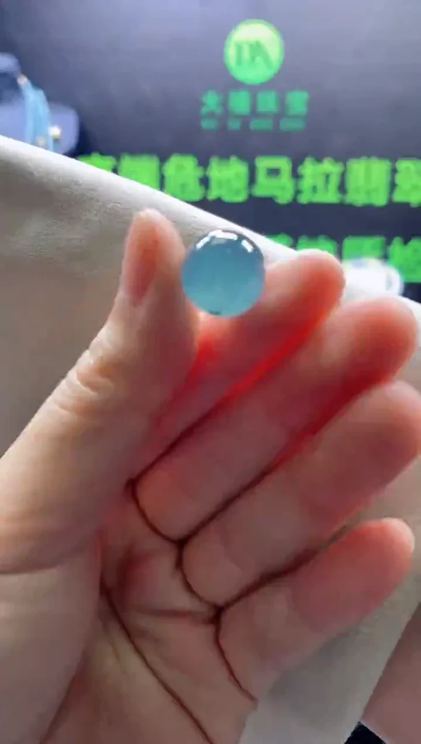 颈饰未镶嵌翡翠0920148338