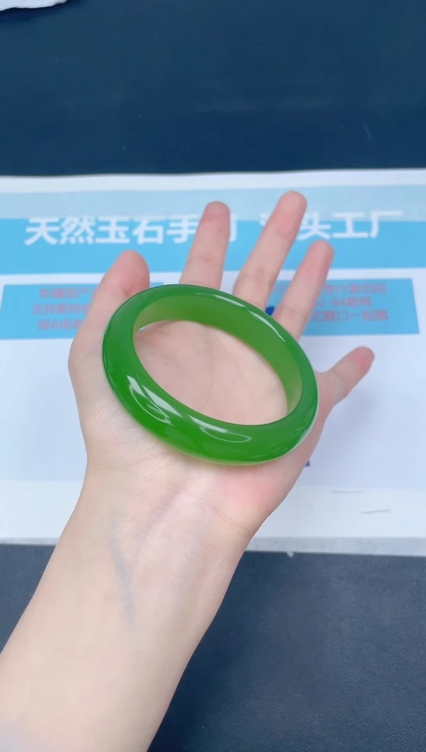 未镶嵌手镯石英质玉m93/5556