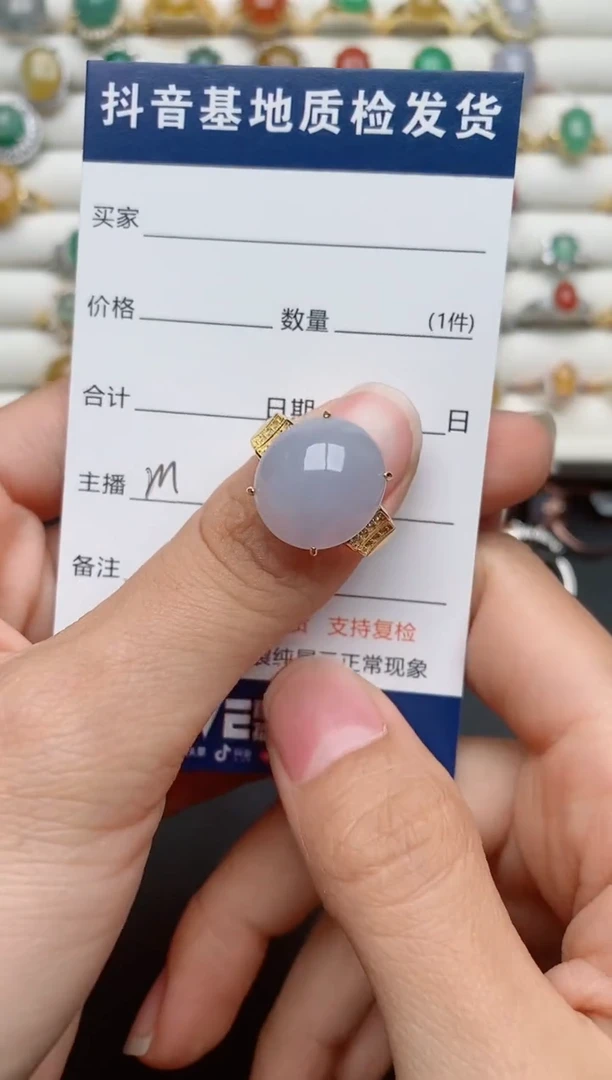 【闪购商品】翡翠戒指银S925镶嵌..............