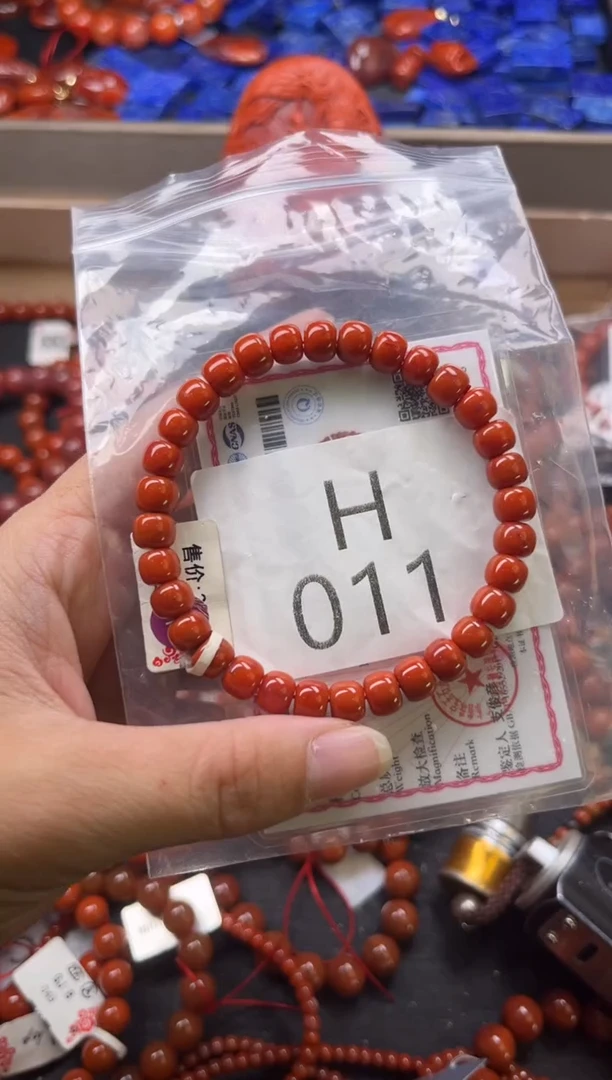 未镶嵌南红玛瑙珠宝奇石H011-7