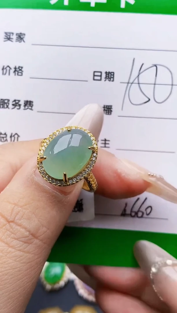 银S925镶嵌戒指翡翠4660