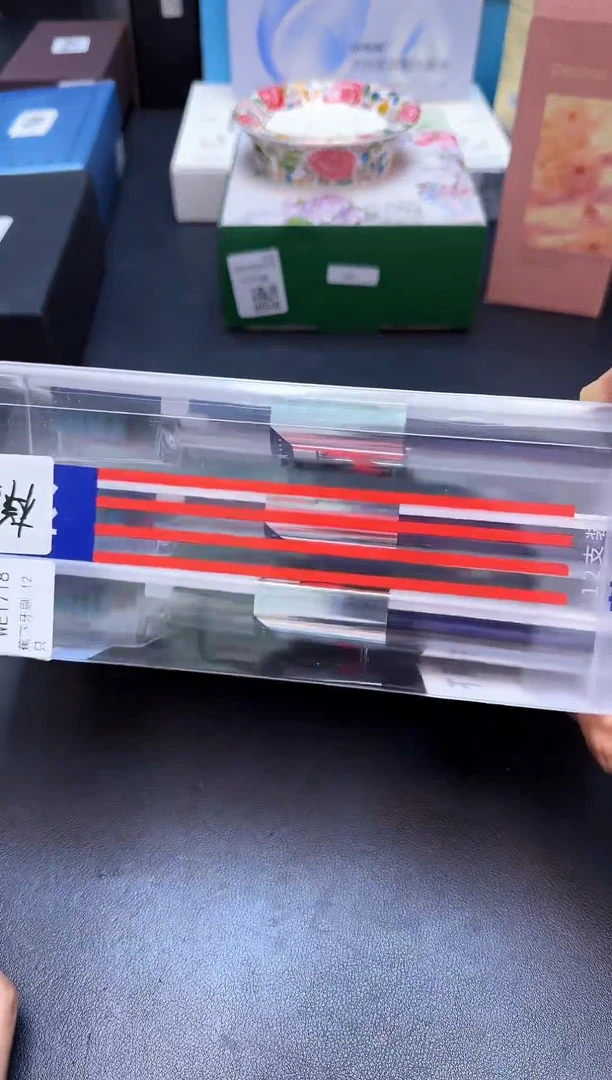 瓷片全新正品一件不留@@WE1718