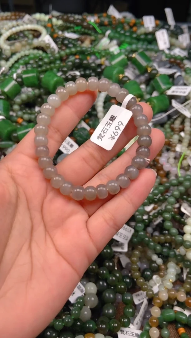 和田玉未镶嵌颈饰1