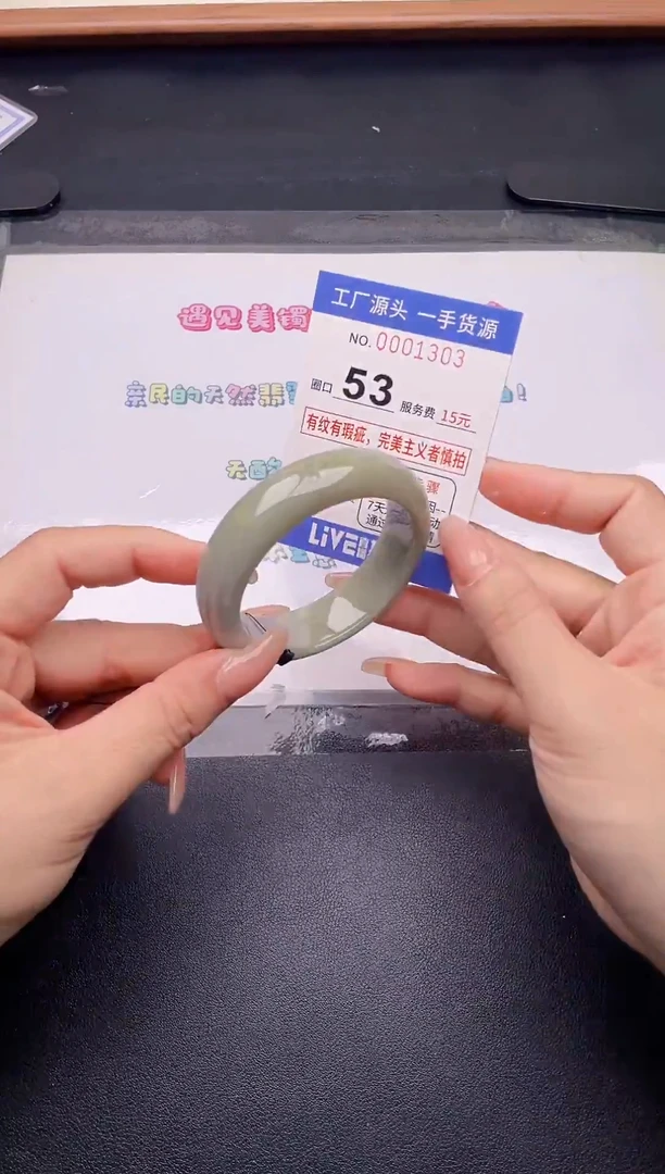 未镶嵌手镯翡翠翡翠手镯未镶嵌
