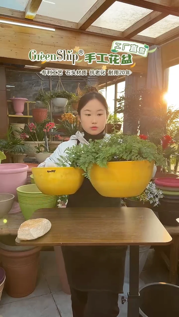 25*12/31*15/【两只装】【孤品】黄色手工石花纹花盆/NDM31/NDM25