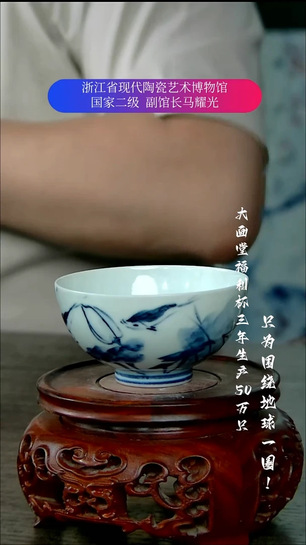 陶瓷景德镇手工手绘