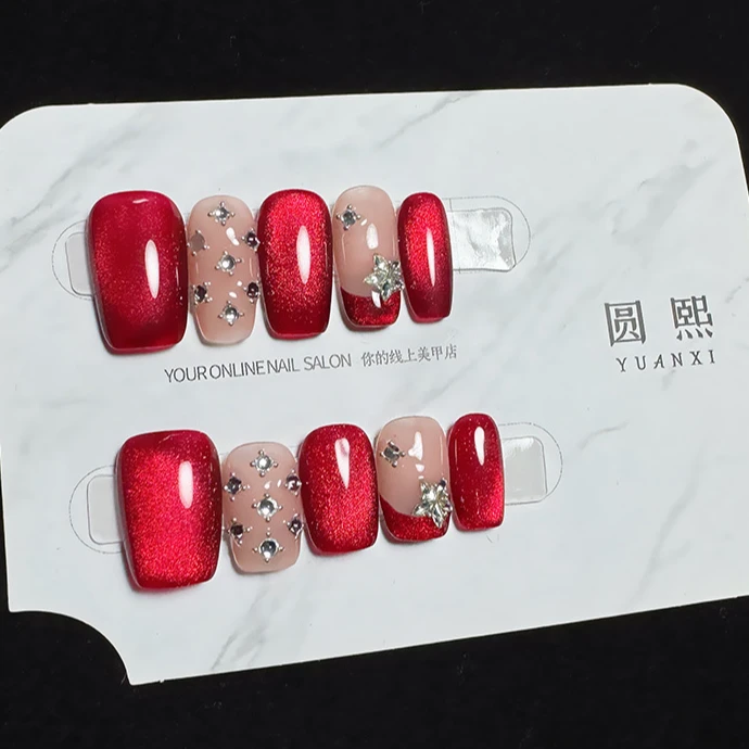 圆熙原创新年显白红猫眼钻纯手工穿戴甲红色系穿戴式美甲贴片碎钻