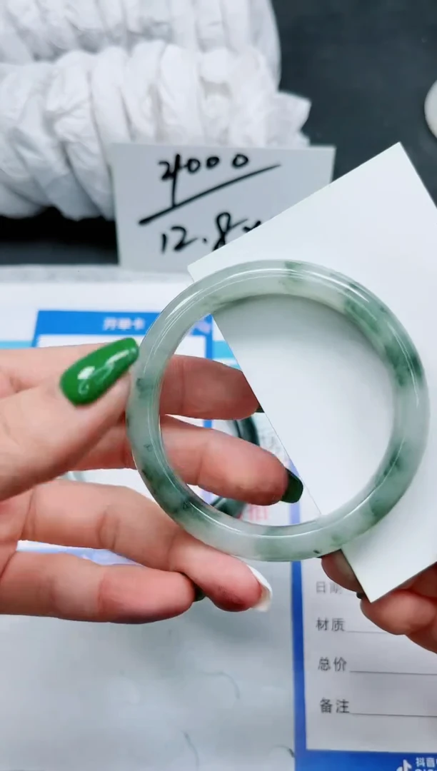 石英质玉手镯未镶嵌382-55.8