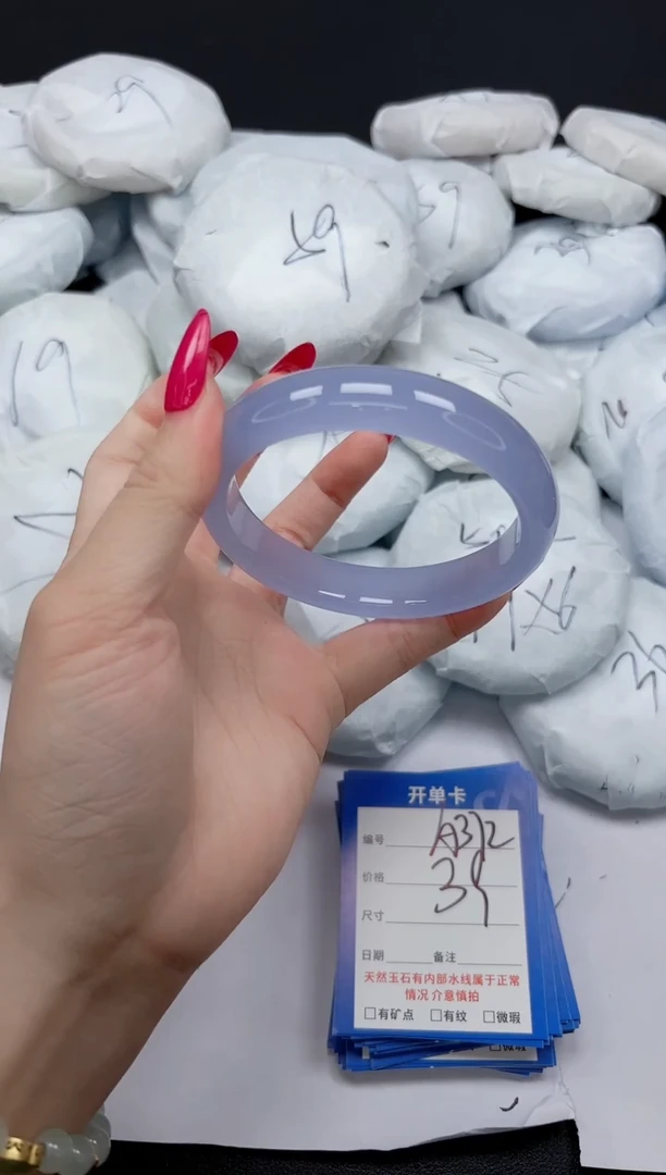 未镶嵌手镯石英质玉A312/6364