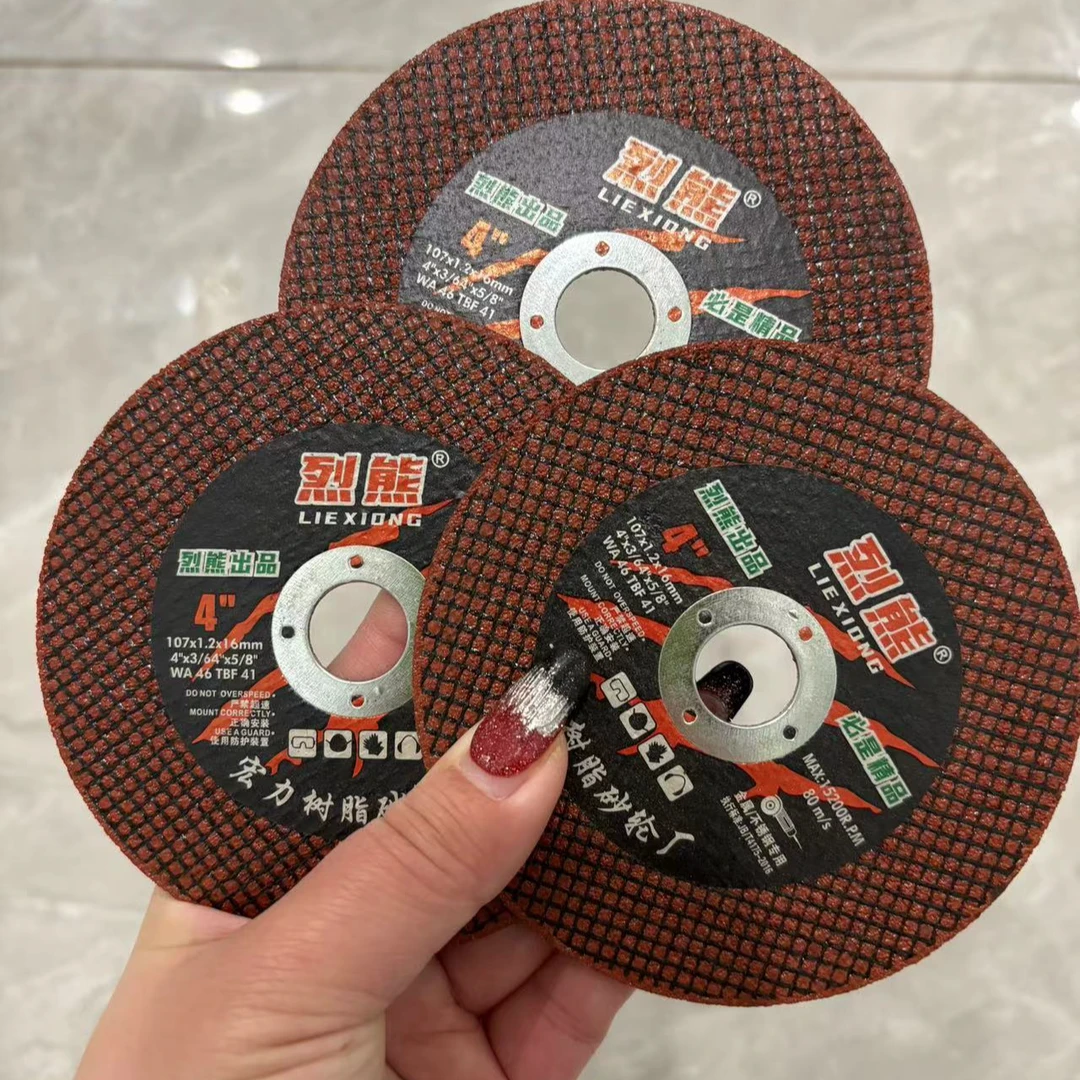 高端工业级精品金属不锈钢切片角磨片角磨机切割片切割