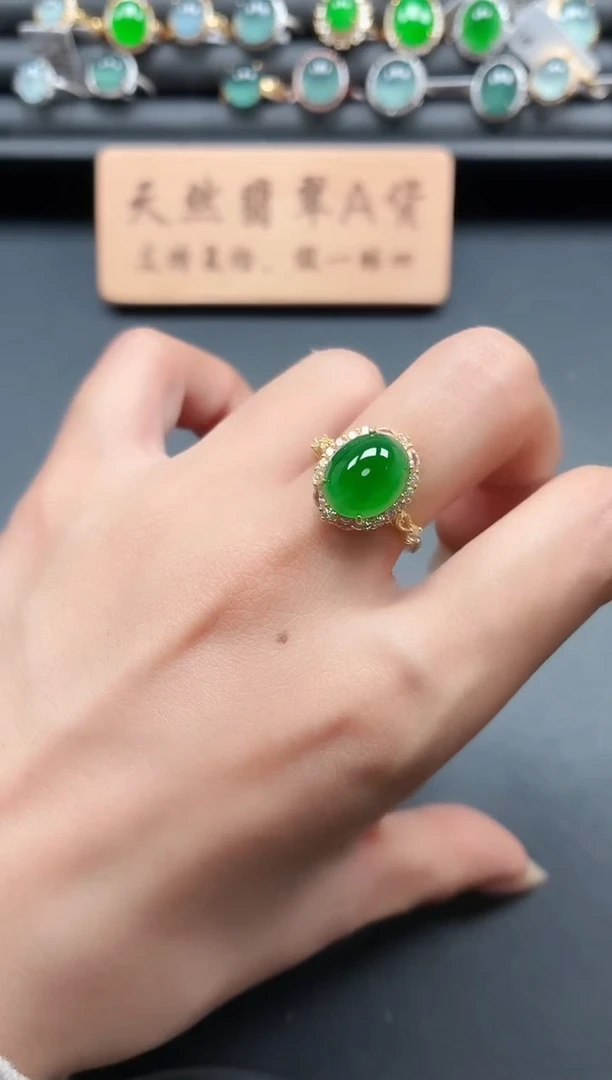 银S925镶嵌戒指翡翠11