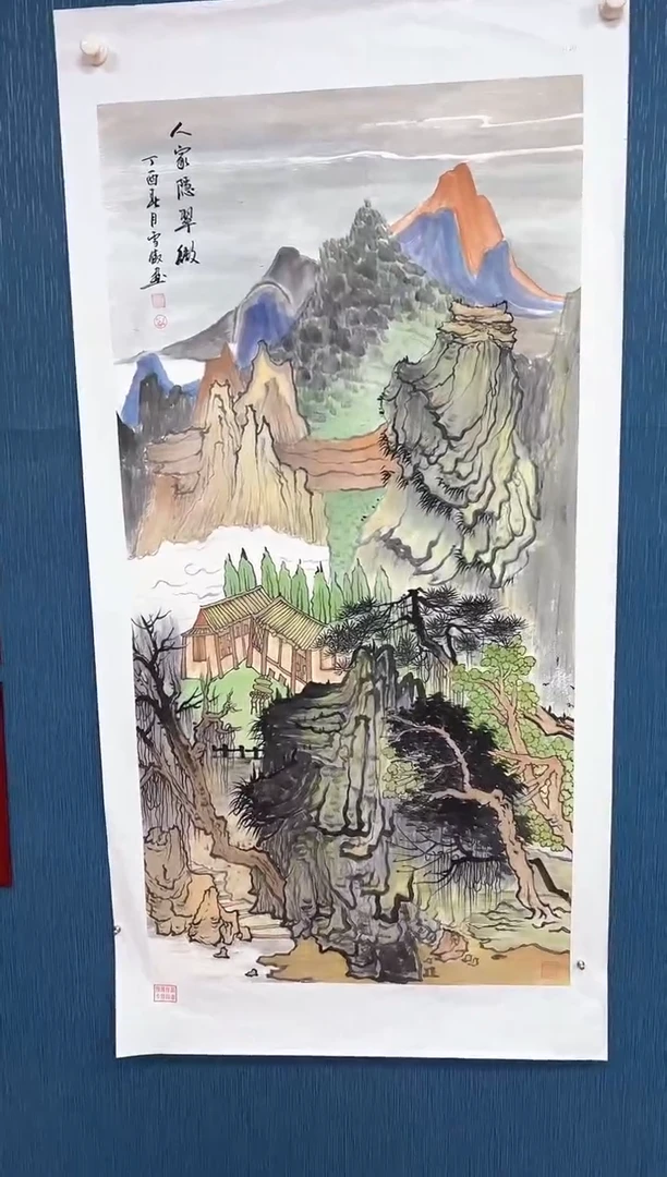 国画李雪傲-书法/绘画 33
