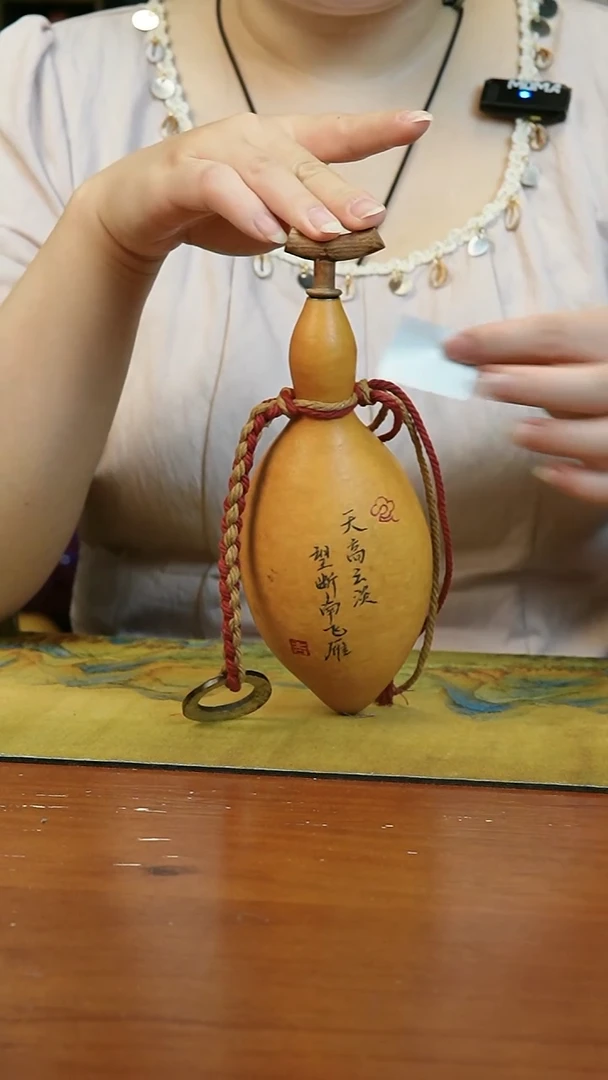 热水酒葫芦 一物一拍020