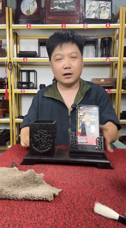 紫檀木类书架紫光檀笔筒手机支架