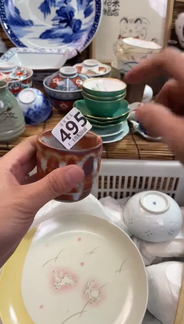 M***O全场满28包邮，陶瓷茶具瓷器