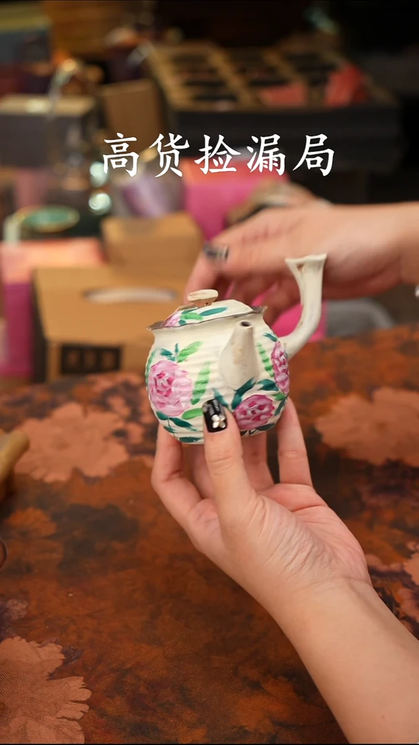 陶瓷茶具（无礼盒@@T838