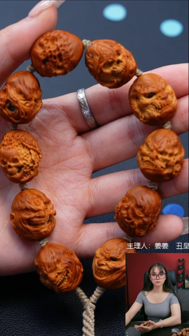 手串/手链橄榄核2.0向死而生手持