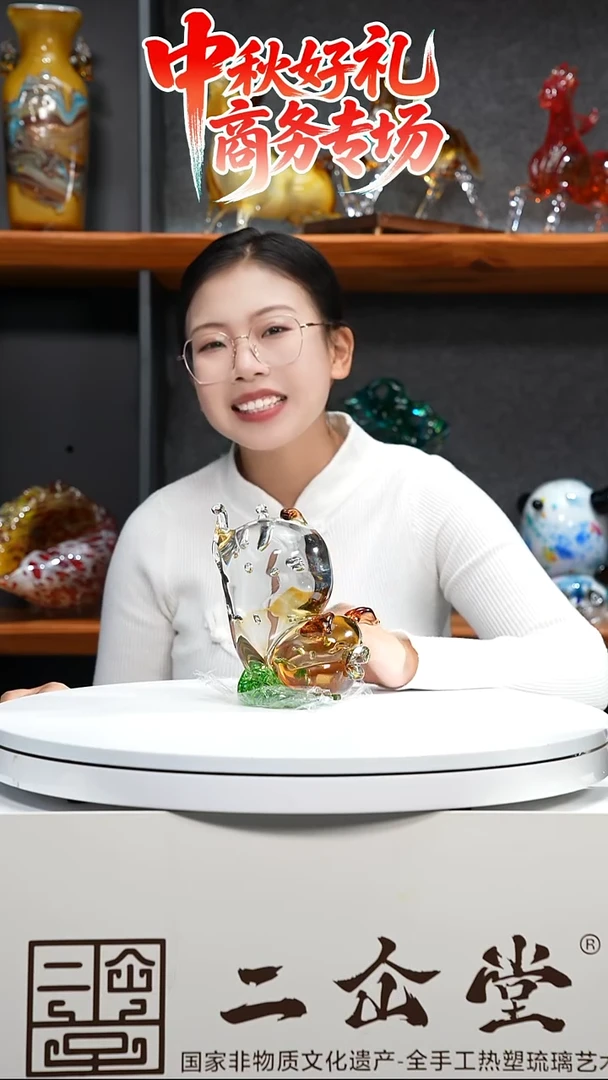 手工艺品琉璃倒立小金猪