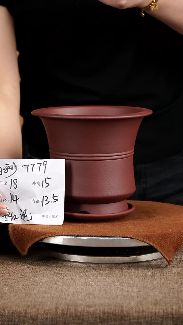紫砂花盆紫砂花盆7779+z
