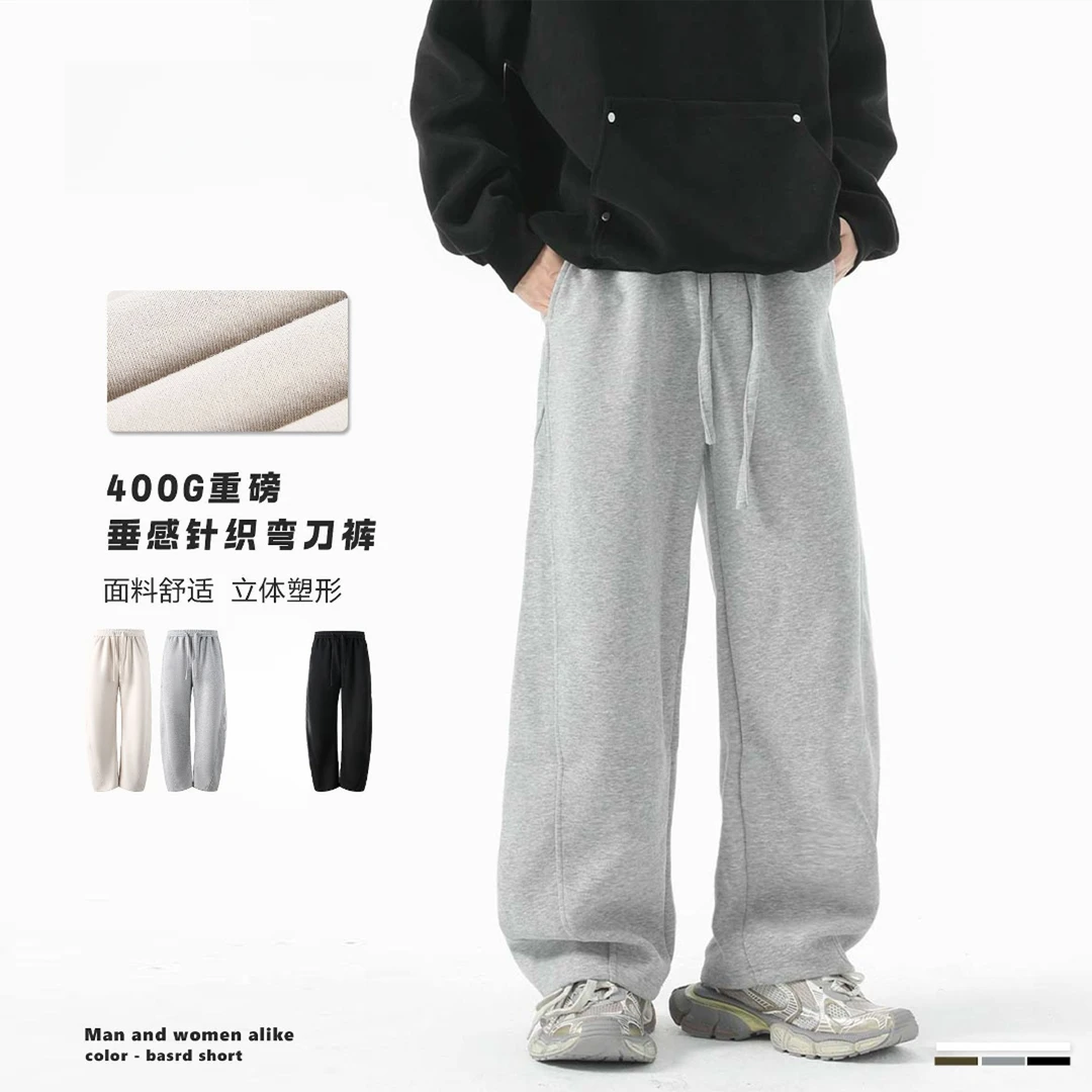 春款新品弯刀潮流裤直筒重磅卫裤潮牌设计感宽松百搭街头裤子长裤